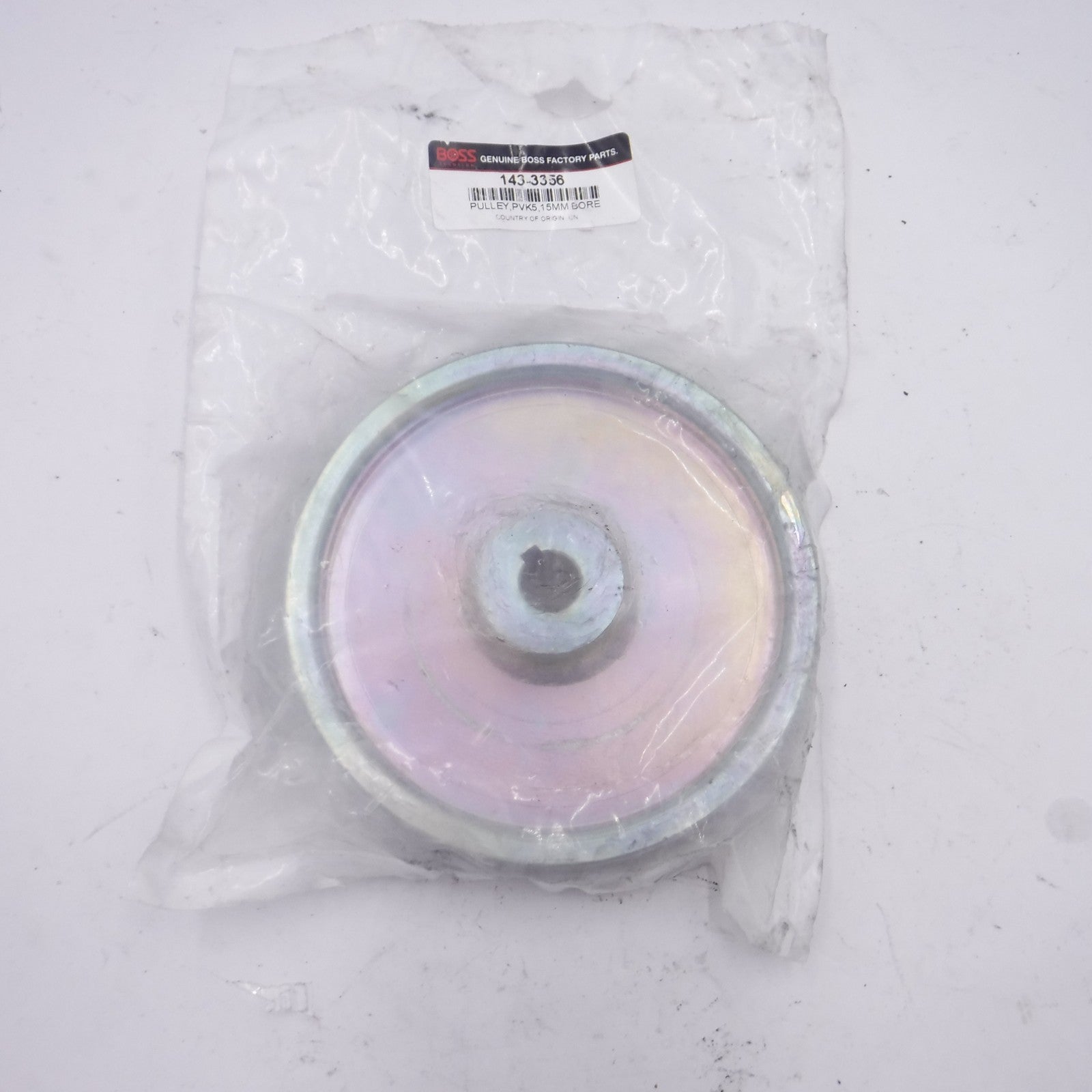 Boss 15mm Bore Snowrator Pulley 143-3356