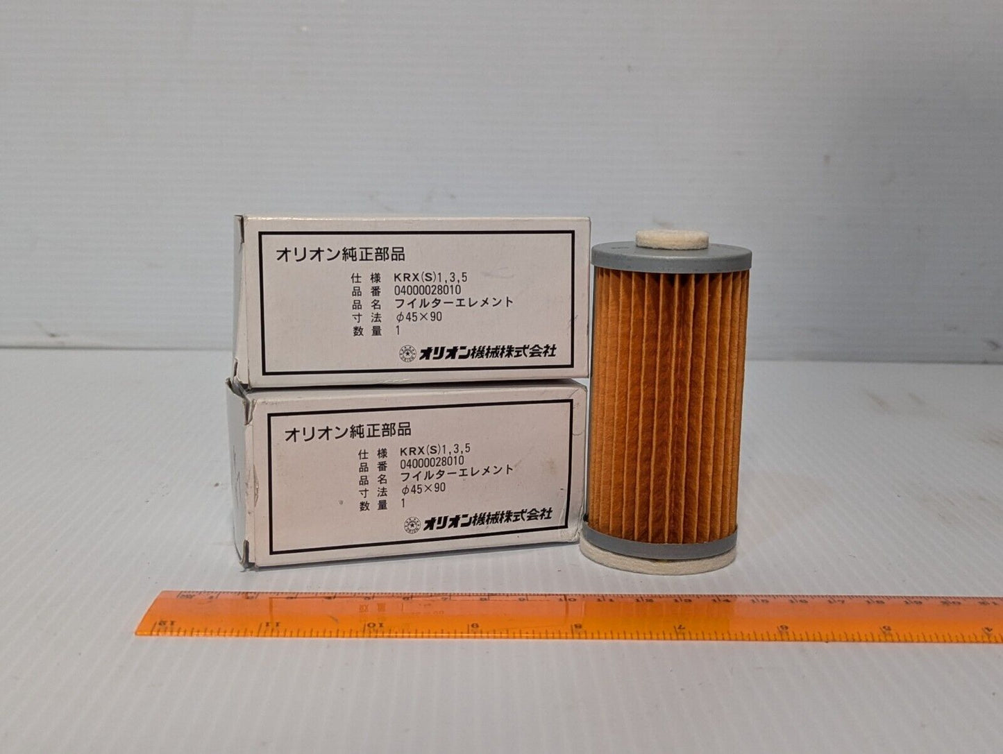 Pair of KRX (S) 1,3,5 Vacuum Pump Filters as shown