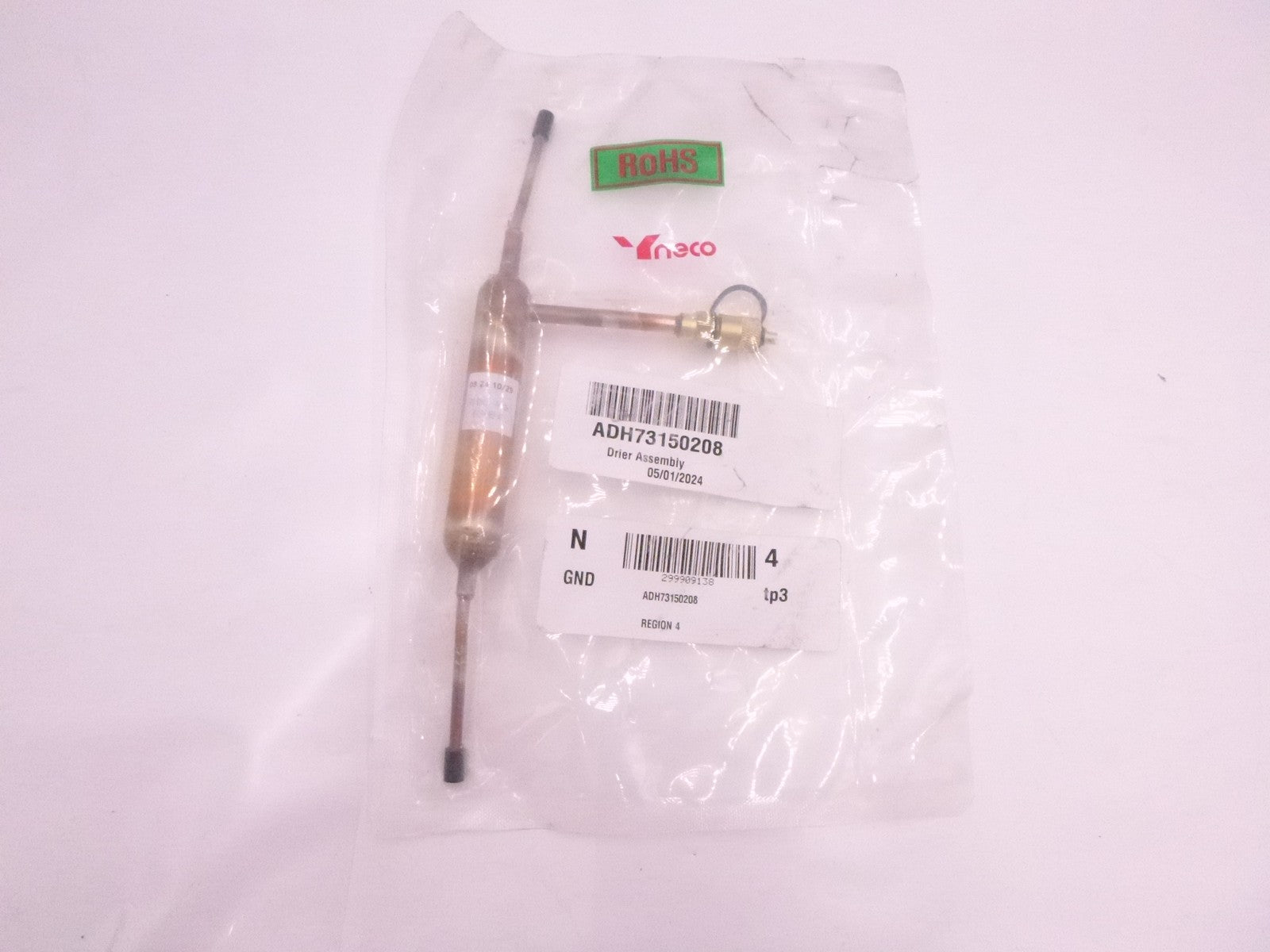 Neco LG  Drier Assembly ADH73150208