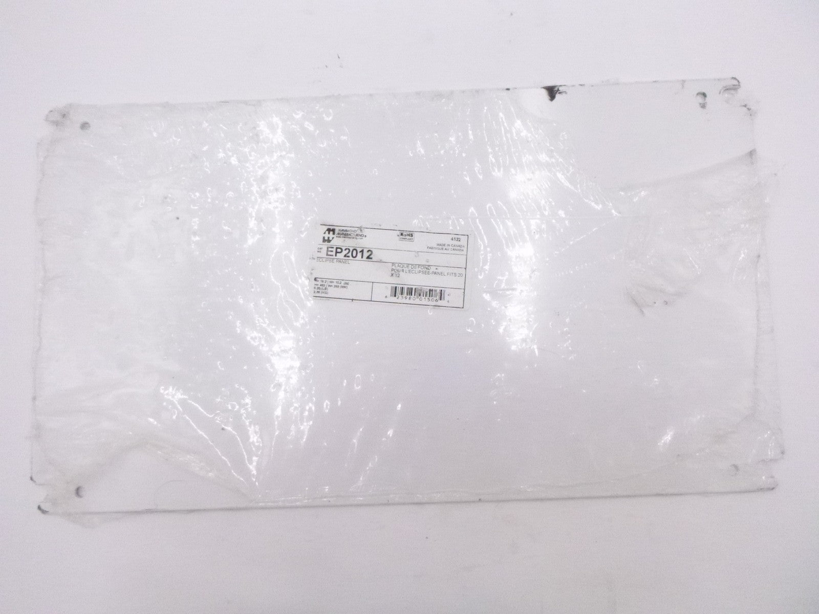 Hammond EP2012 Eclipse Inner Panel Fits 20" x 12" Enclosure