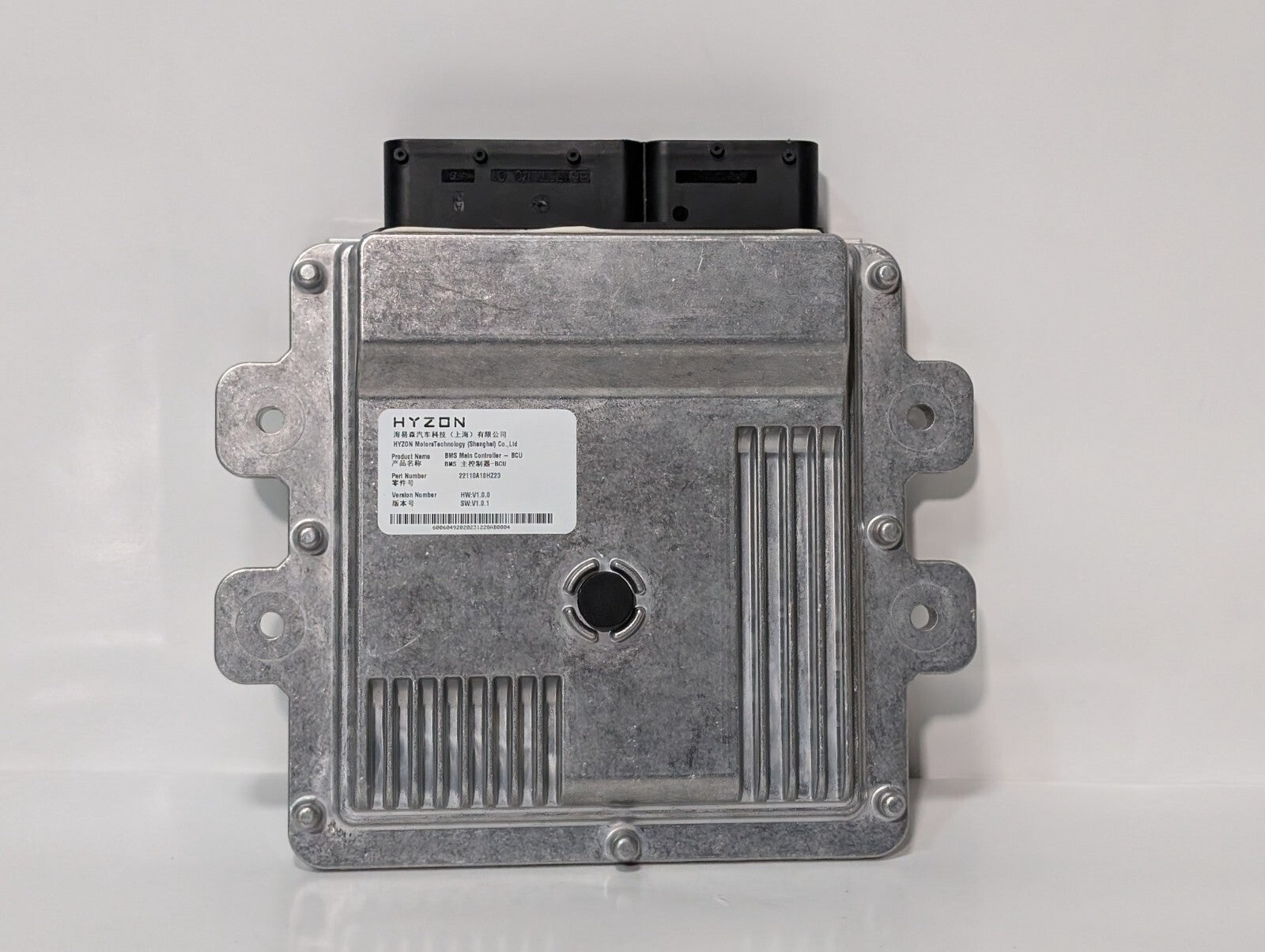 Hyzon 22110A10HZ23 BMS Main Controller Battery Control Unit for EV + Fuel Cells