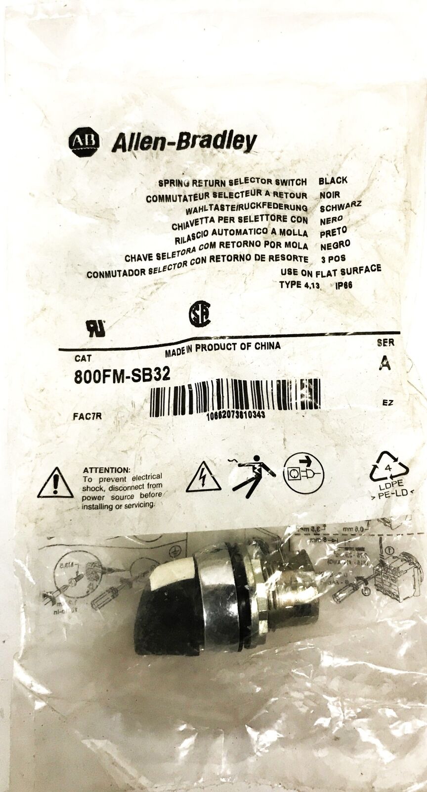 Allen-Bradley Series A Selector Switch 800FM-SB32 NOS
