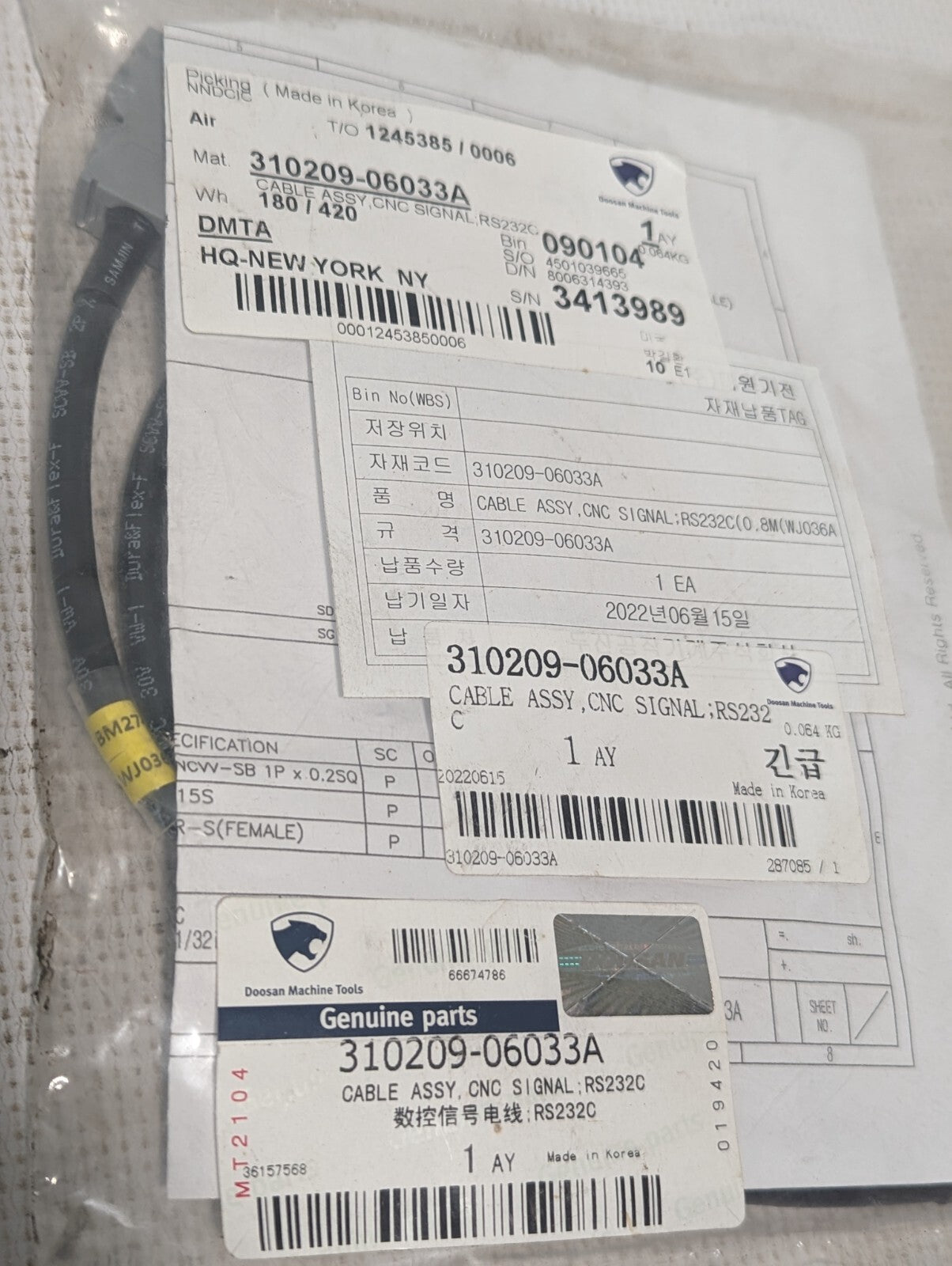 Doosan 310209-06033A Cable Assembly, CNC Signal