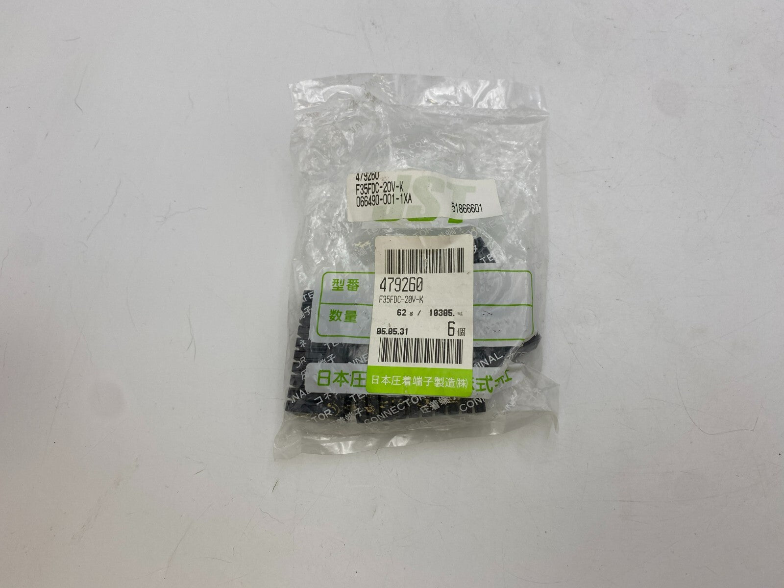 3PC JST F35FDC-20V-K Connector JFA 300 Series – J350D Type 5.08mm Pitch NOS
