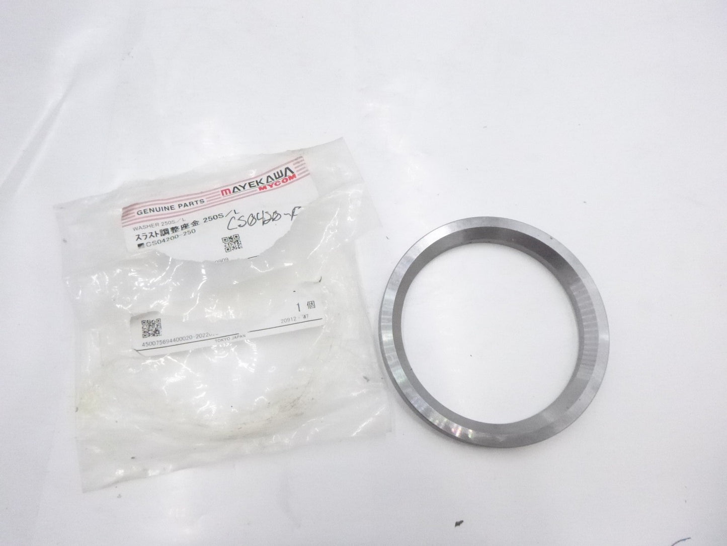 Genuine OEM Mayekawa Mycom CS0420-F Washer 250S/L CS04200-250