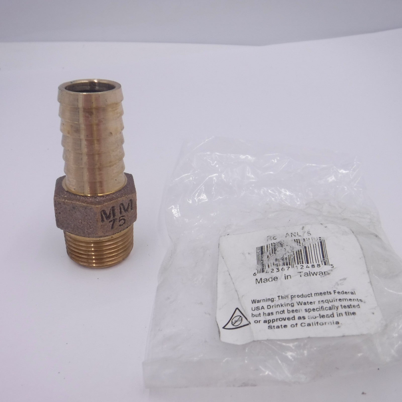 Merrill 3/4" MIP x 3/4" Insert Brass Hose Barb RBMANL75