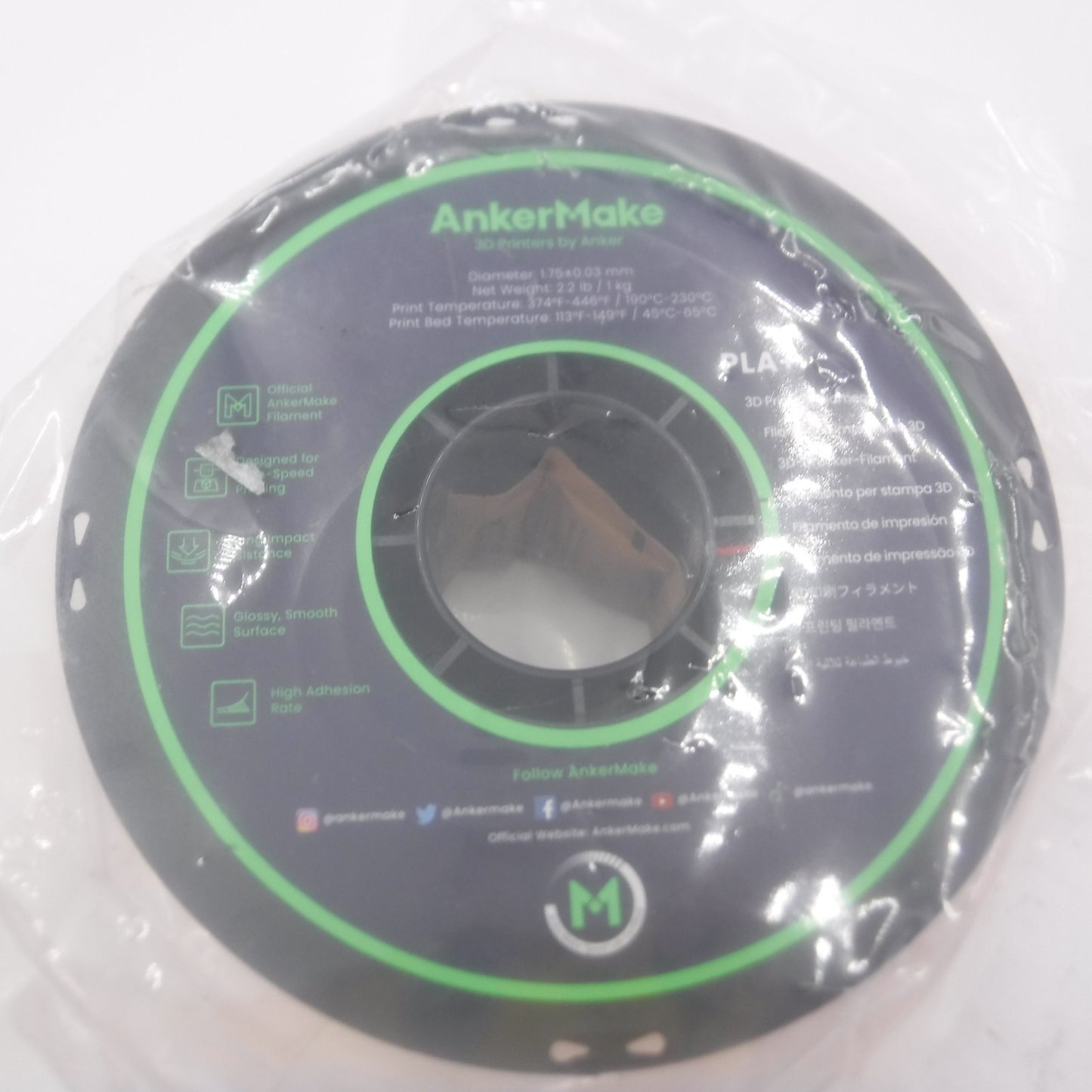 2.2 Lb. Roll AnkerMake PLA+ 3D Printing Filament Red V6110291