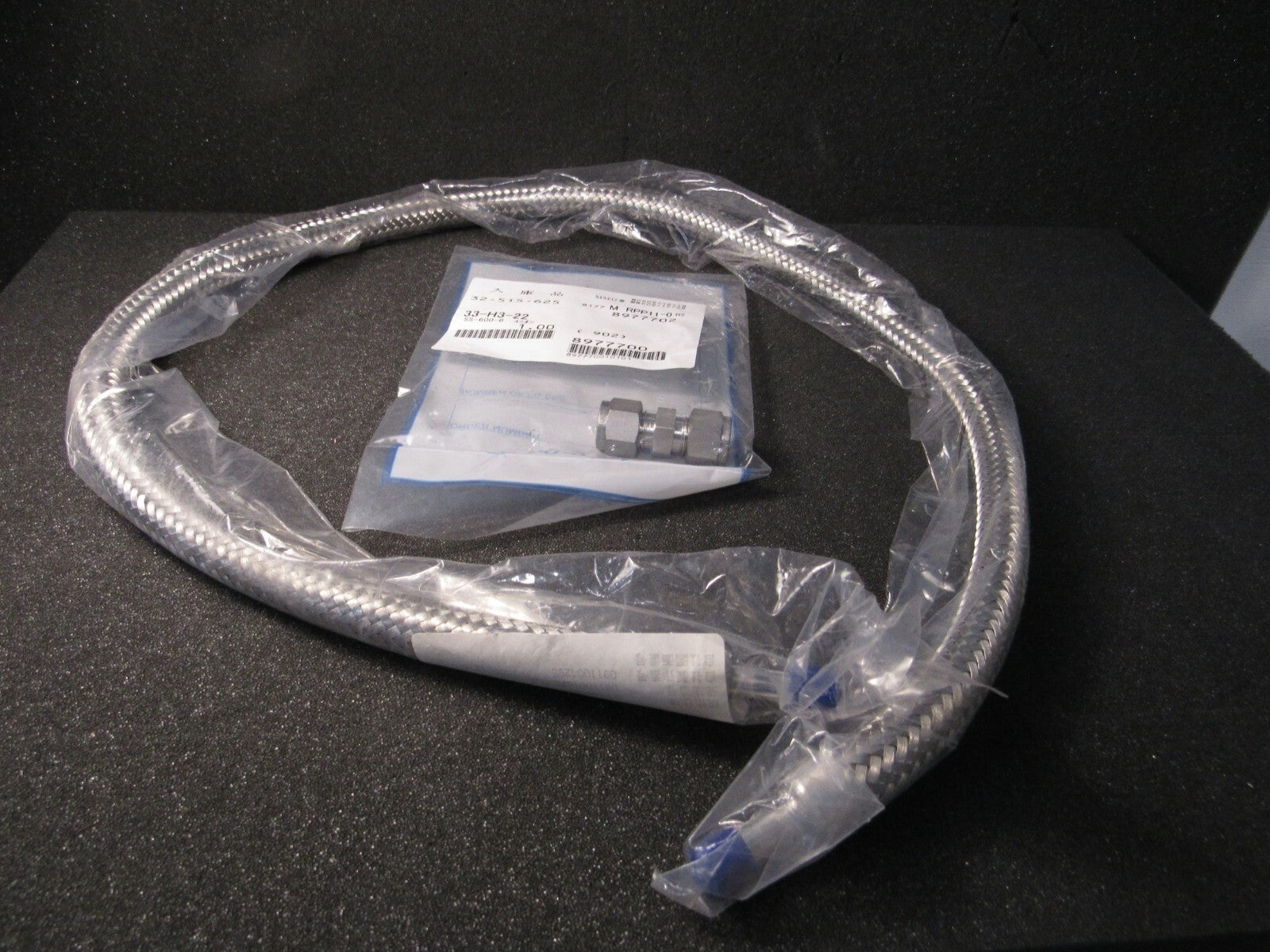 NIPPON Flexible Vacuum Hose MTT MTT-061000 W/SS-600-6 Inter-Connect
