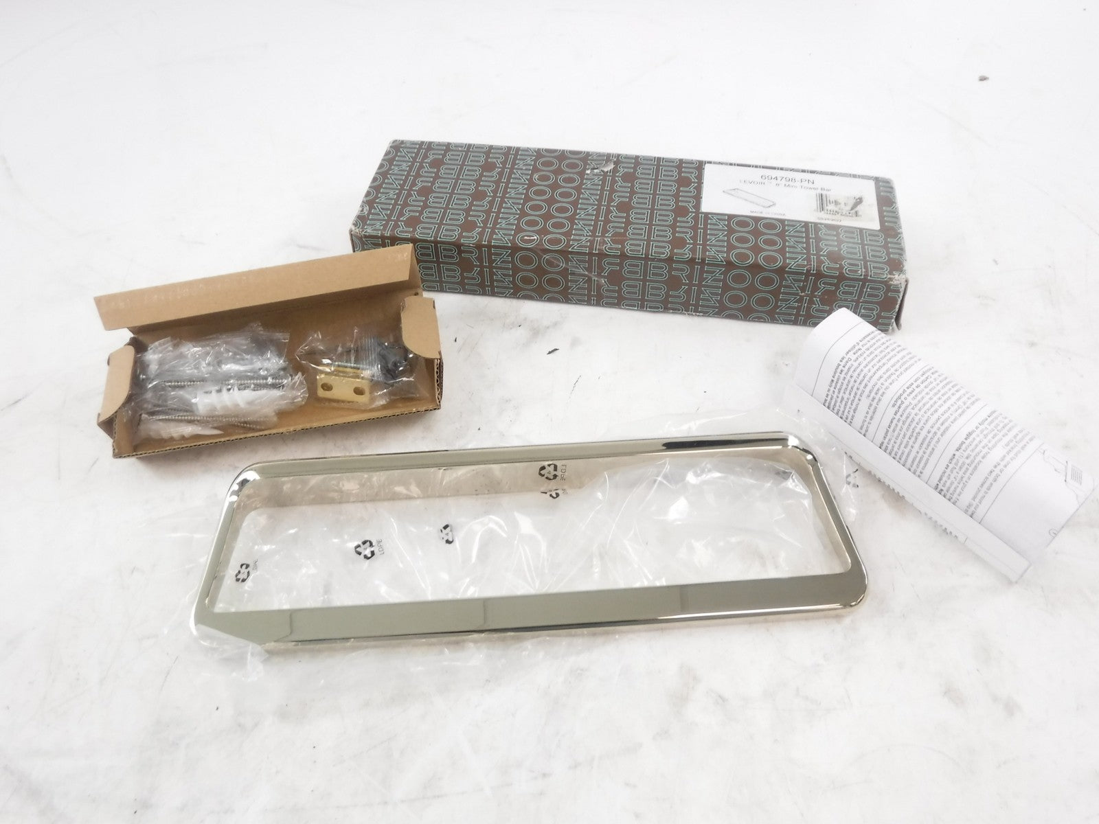 Brizo 12" Levoir Brilliance Polished Nickel Towel Bar 694798-PN