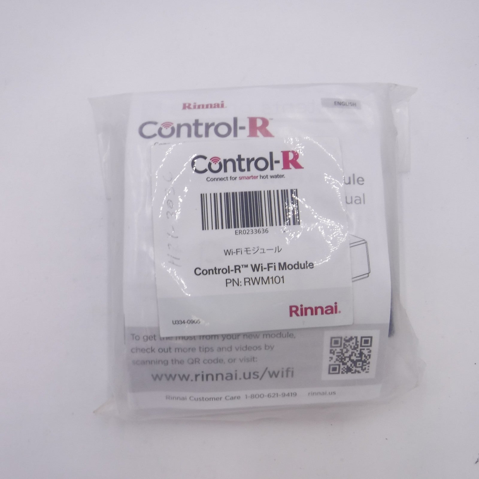 Rinnai Control-R Wifi Module RWM101 For Rinnai Water Heaters