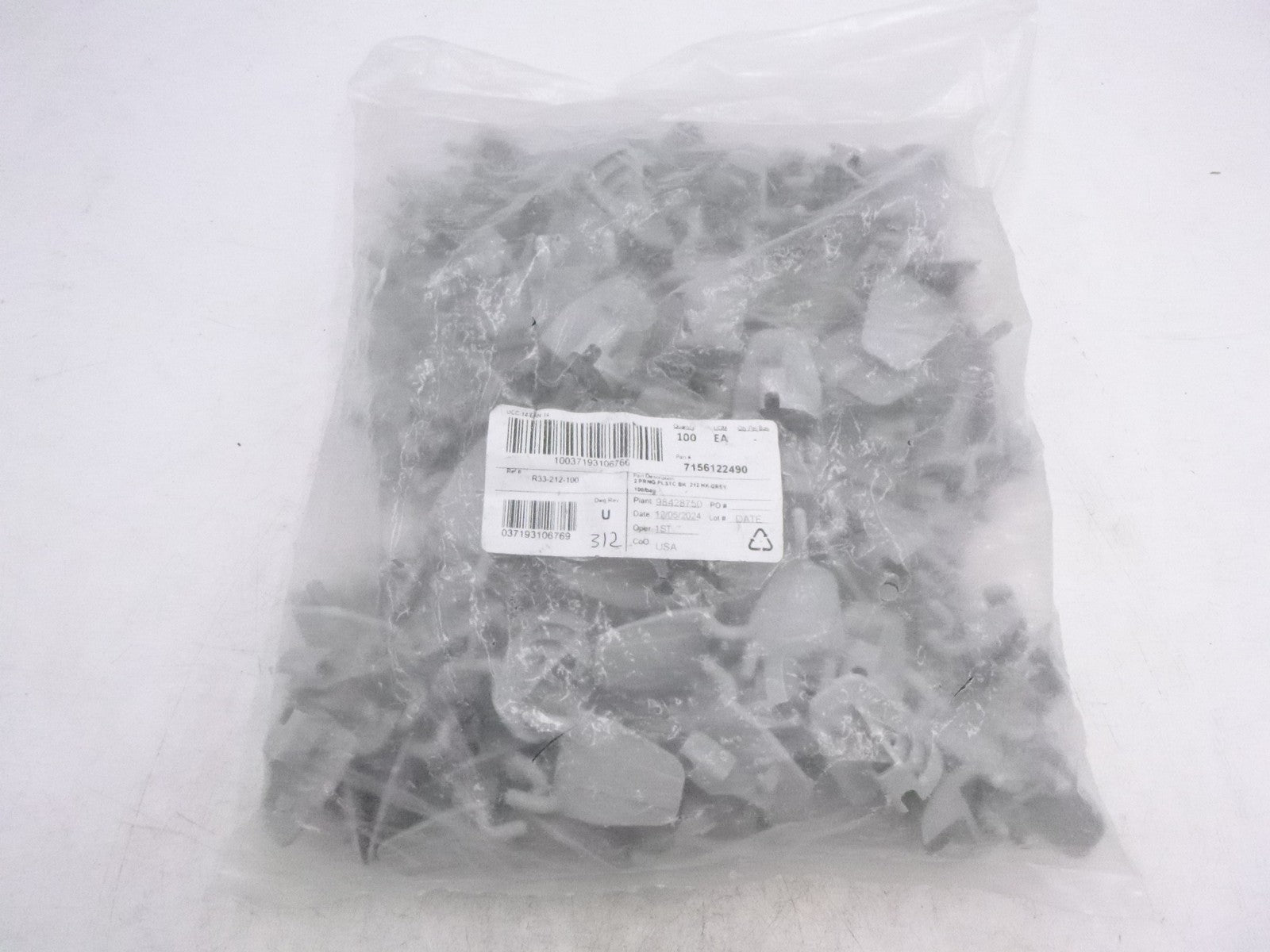 100 Pack Click To Copy Peg Hook Back 1" Beige Grey R33-212-100
