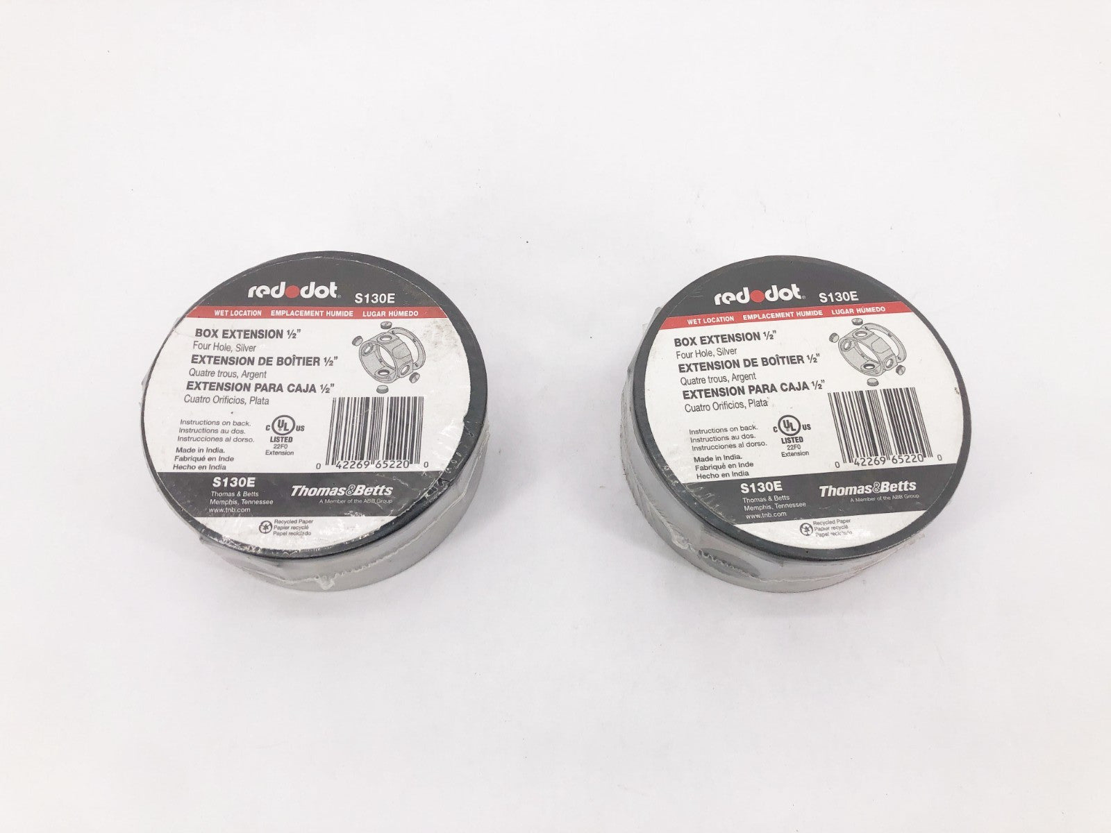 Lot of 2 New Red Dot S130E Extension Rings Weatherproof Aluminum - No Box