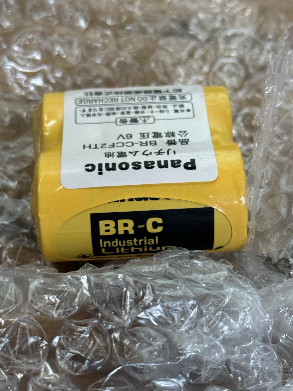Brand New GE Fanuc A98L-0031-0007 Battery-Cutler Hammer, BR-C w/ Plug