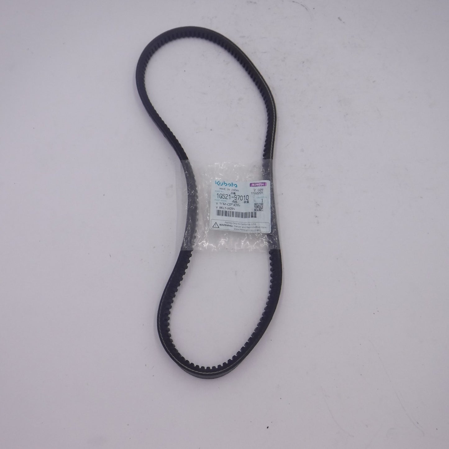 Kubota V-Belt KU-1G521-97010 For Use With V3800 Engines
