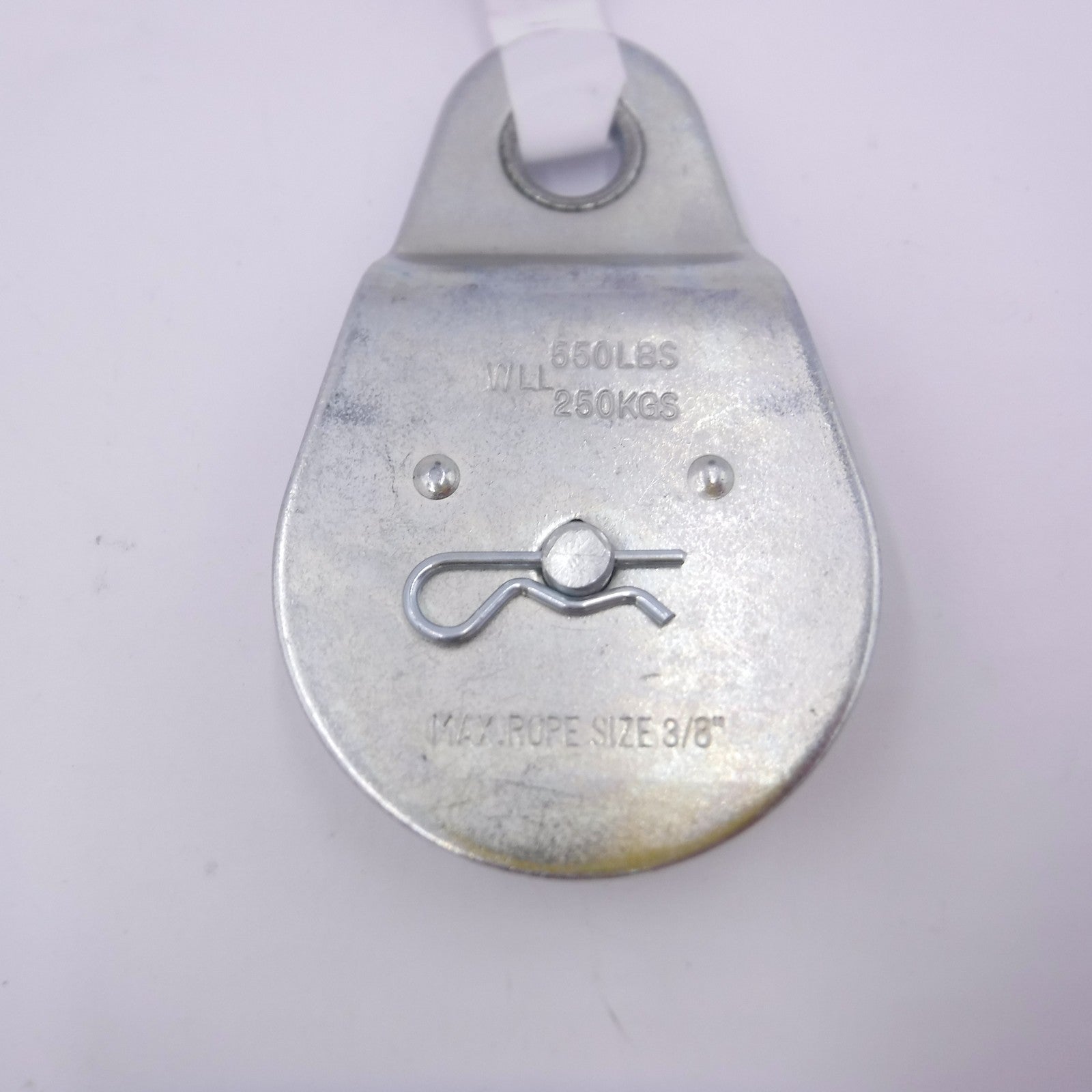Campbell 2.5" Single Sheave Heavy Duty Rigid Eye Pulley T7550403