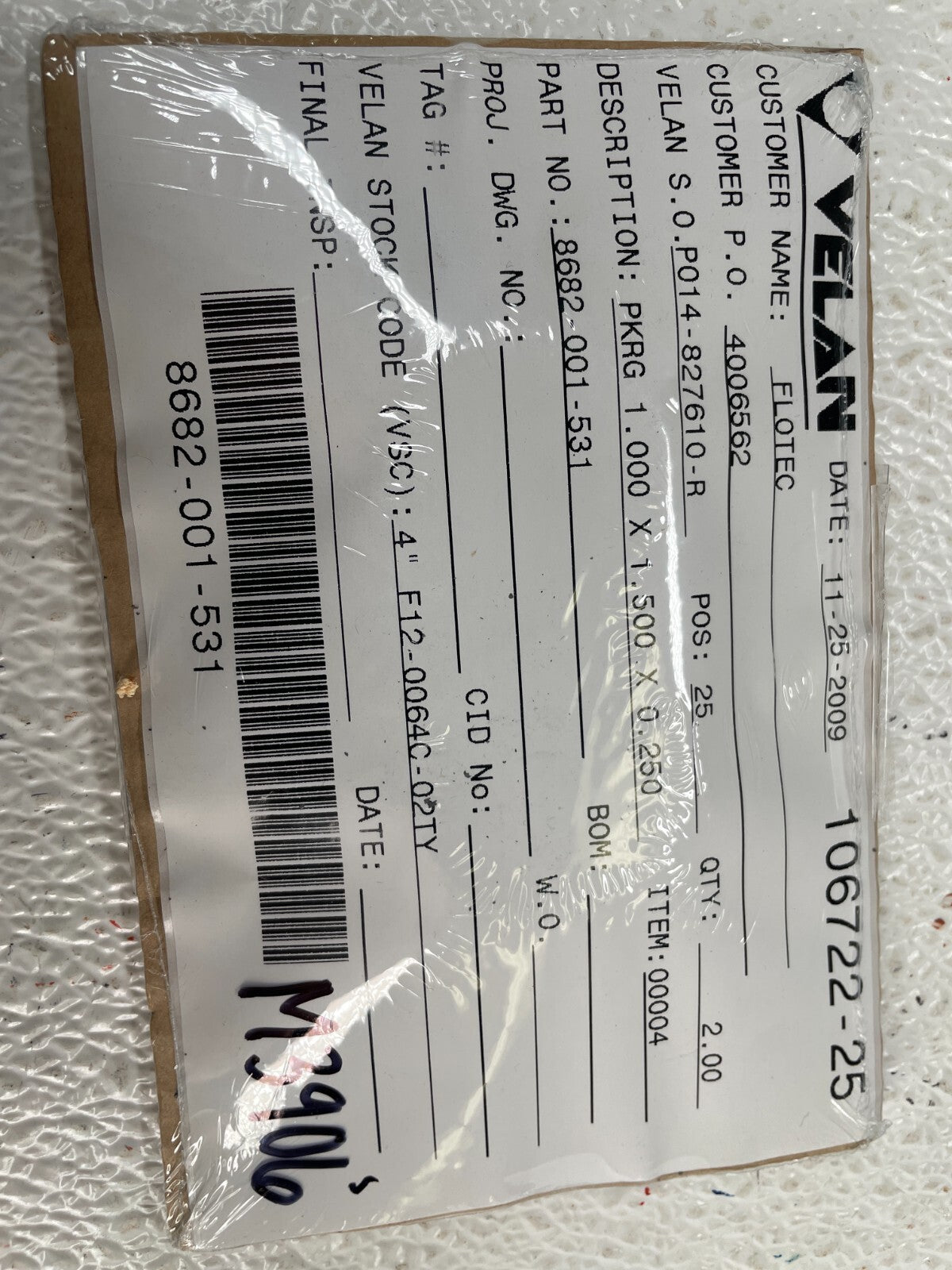 (2) VELAN 8682-001-531, PKRG 1.000 x 1.500 x 0.250, STK CODE 4" F12-0064C-02TY