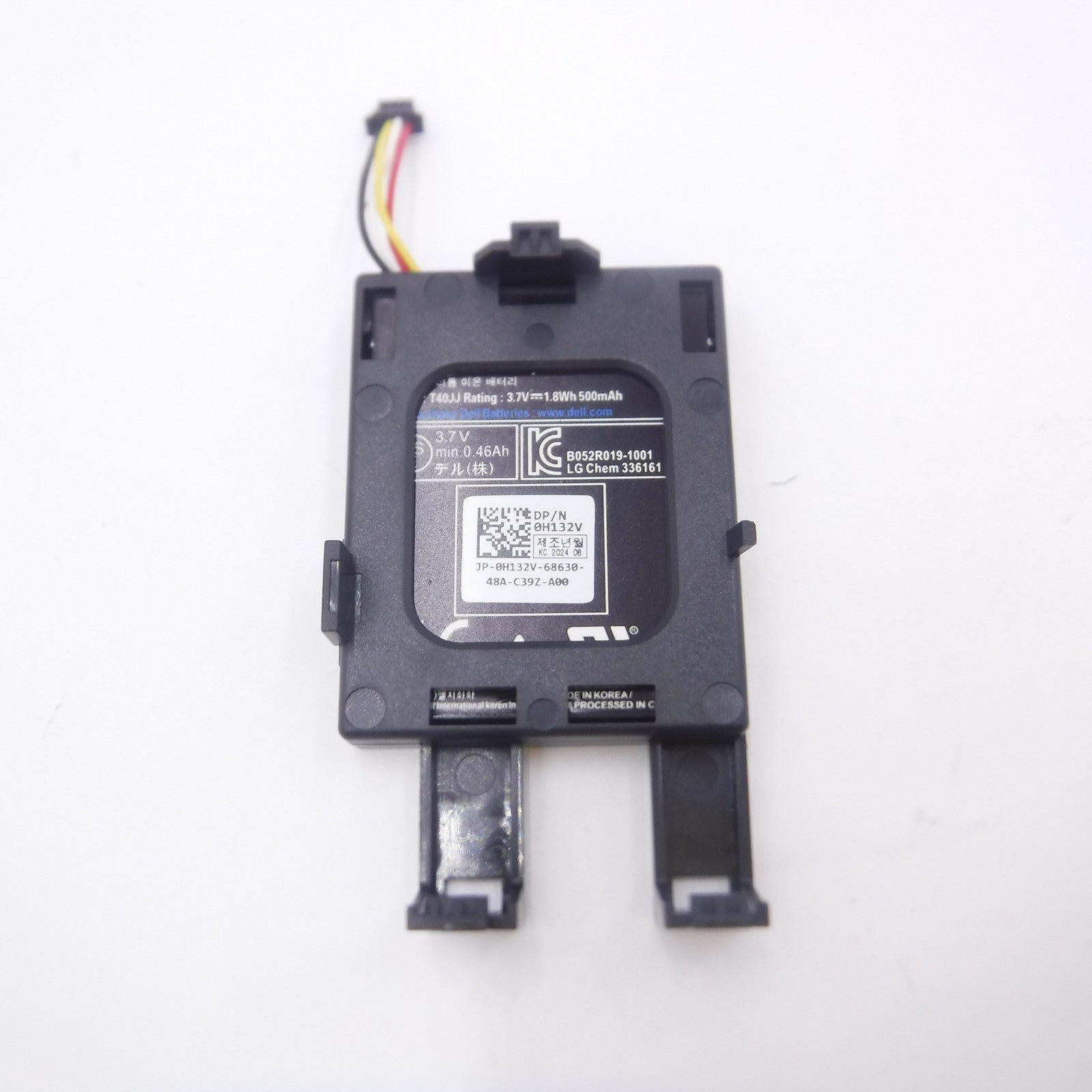 Dell 0H132V 3.7v 1.8Wh 500mAh Lithium-Ion Battery For Dell PERC h710/H730